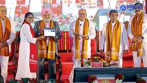 Yashwantrao Chavan Open University