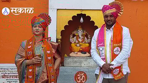 Kolhapur Mayor Election Results 2026