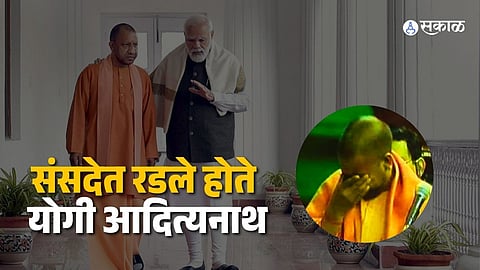 Narendra Modi Speech