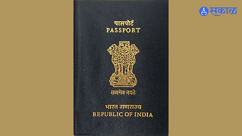 Passport Verification 
