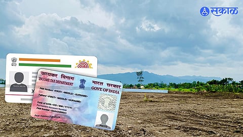 UP property registration PAN Aadhaar 2026