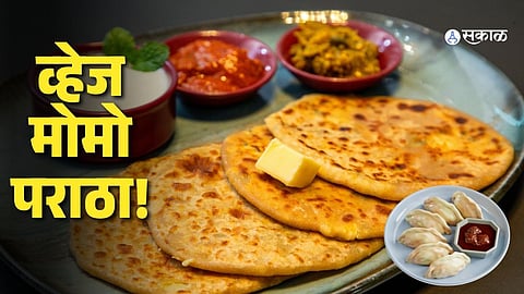 Momos paratha recipe