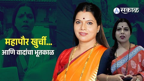 BJP Mayor Pick Ritu Tawade Faces Fresh Scrutiny Over Past Controversies