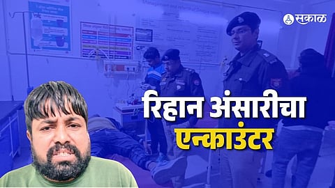 rehan ansari encounter up