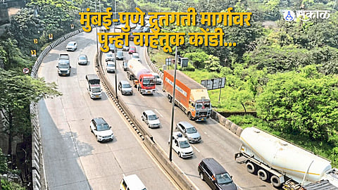 Bor Ghat Turns Bottleneck Again on Mumbai–Pune Expressway