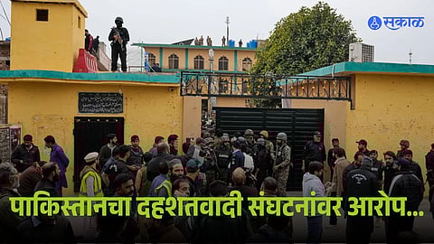 islamabad-shia-mosque-suicide-attack-pakistan