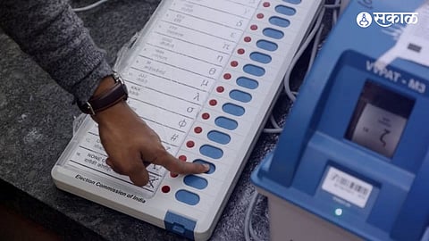 ZP & Panchayat Samiti Polls