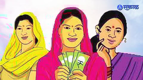 Ladki Bahin Yojana