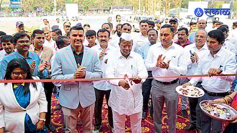 Mini Saras Exhibition