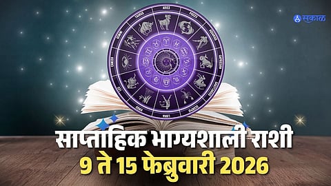 Weekly Zodiac Prediction 9 to 15 February: 