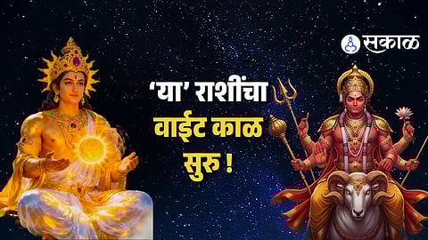 Three Unlucky Zodiac Signs Face Trouble In Upcoming Weeks