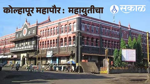 Supporters celebrate as BJP’s Rupali Nikam and Mahayuti