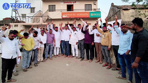 Santosh Vetal supporters celebration zp election