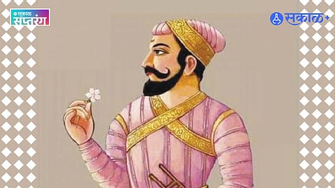 Shahaji Raje Bhosale