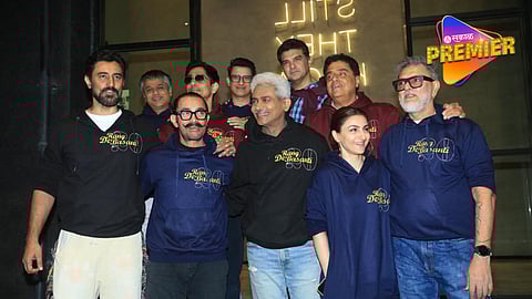 Rang De Basanti Special Screening