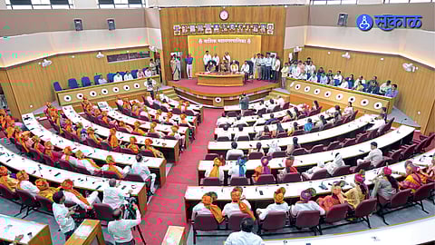 Nashik Municipal Corporation