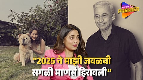 Prarthana Behere Become Emotional While Sharing Memory Of Priya &amp; Her Father 