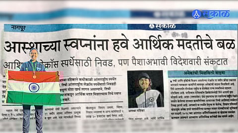 Lacrosse Championship