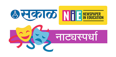 आव्वाज कुणाचा? माटे शाळेचा!