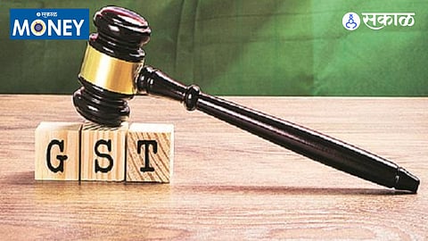 GST Law Amendments