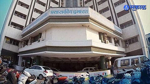 Municipal Corporation