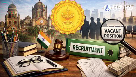 MPSC Recruitment Update