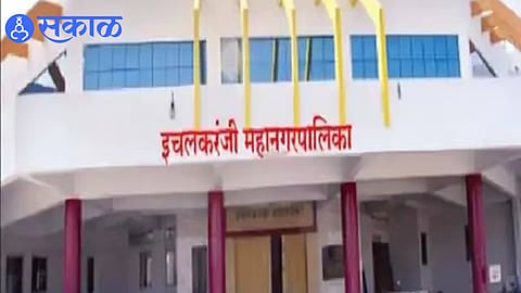 Officials and corporators at Ichalkaranji Municipal Corporation