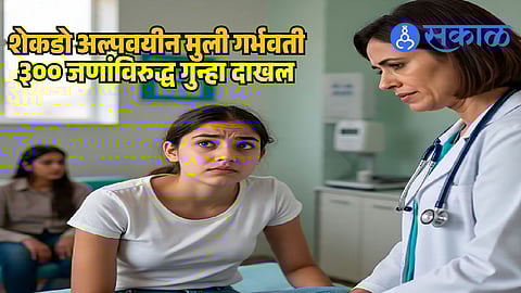 Tamil Nadu child marriage cases