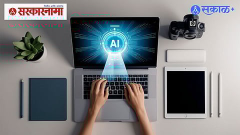 India AI budget 2026