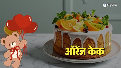 Easy orange cake at home for Valentine Week
