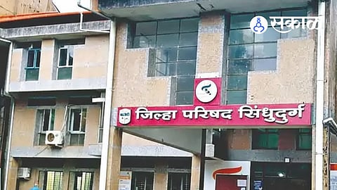 Sindhudurg ZP Election Results