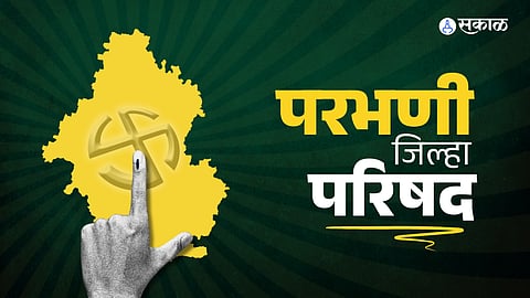 Parbhani ZP Election Winning Candidates