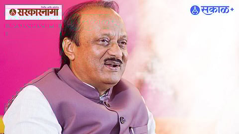 Ajit Pawar Political Career