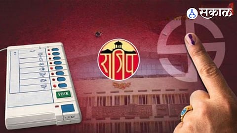 Raigad ZP Election Result 2026