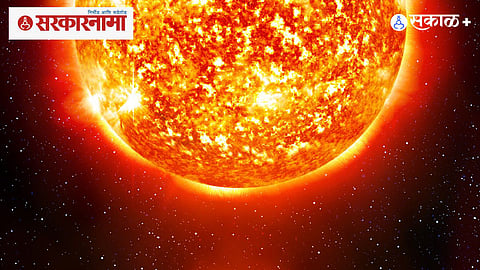 global warming impact 2050