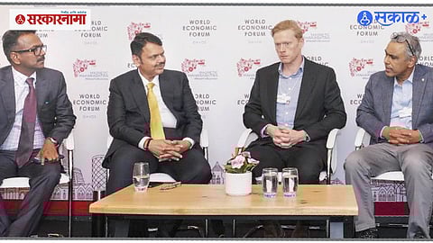 Maharashtra investment MoU Davos summit 