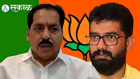 Jawali Taluka ZP and Panchayat Samiti Election Results