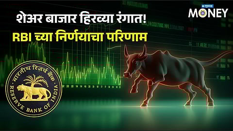 Stock Market Today: SBI Shares Jump Nearly 6% as Sensex, Nifty Rally – Top Gainers List