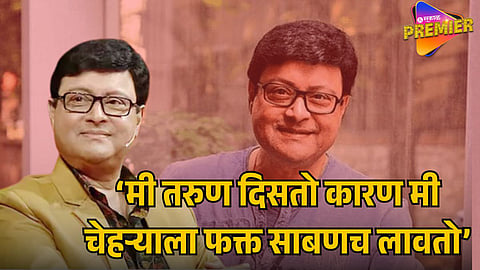 SACHIN PILGAONKAR
