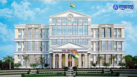 Nashik Zilla Parishad