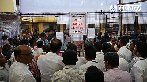 Madkhol Zilla Parishad Election