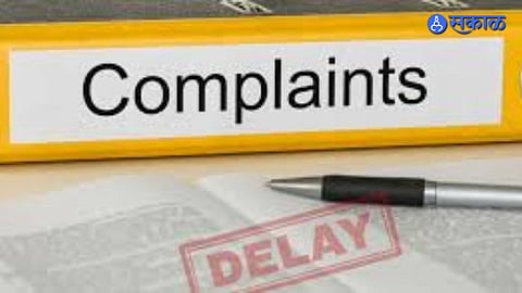 Complaint Redressal