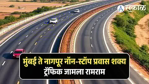 Mumbai–Nagpur Corridor