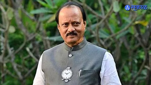 Baramati by poll preparation draft voter list released by administration