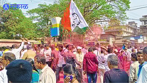 Chiplun Panchayat Samiti results