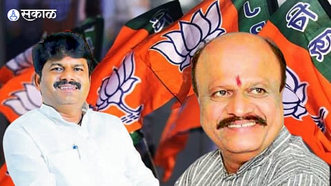 BJP leaders review Sangli ZP 