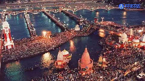 Kumbh Mela 