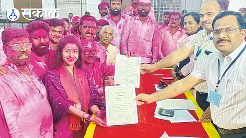 Wai Election Results