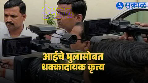 Police investigation underway after a man’s body was recovered from a well in the Lasur Station area of Chhatrapati Sambhajinagar, later identified through DNA testing in a contract killing case.