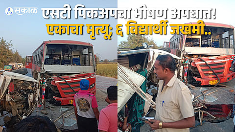 Tragic Accident on Mangalwedha–Pandharpur Route; ST and Pickup Collide